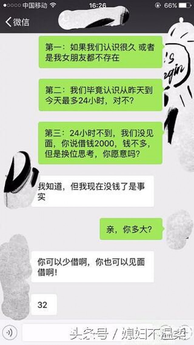 这几个动作，可能让血压瞬间增高!心内科专家:教你几招稳住血压|燕赵健康大讲堂（能让血压瞬间升高的办法）