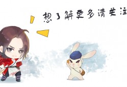 (当和尚一个月收入多少)“月薪8万元招和尚”?寺院回应