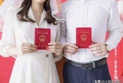 (湖北离婚率)结婚<strong>登记</strong>创36年新低，湖南湖北离婚结婚对数比超30%!这六省更高