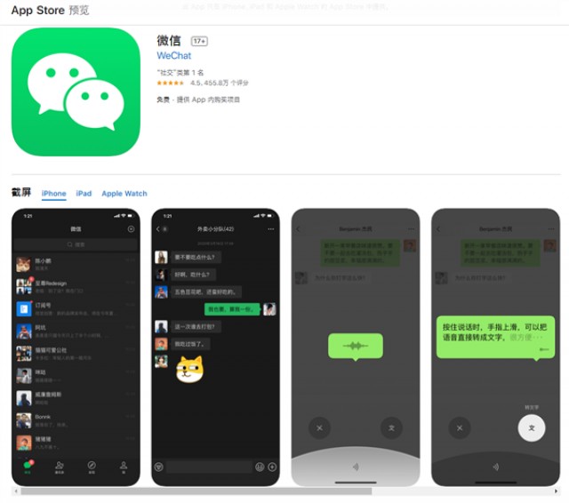 这几个动作，可能让血压瞬间增高!心内科专家:教你几招稳住血压|燕赵健康大讲堂（能让血压瞬间升高的办法）