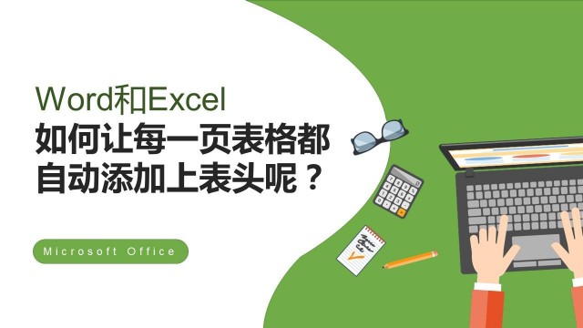 这几个动作，可能让血压瞬间增高!心内科专家:教你几招稳住血压|燕赵健康大讲堂（能让血压瞬间升高的办法）