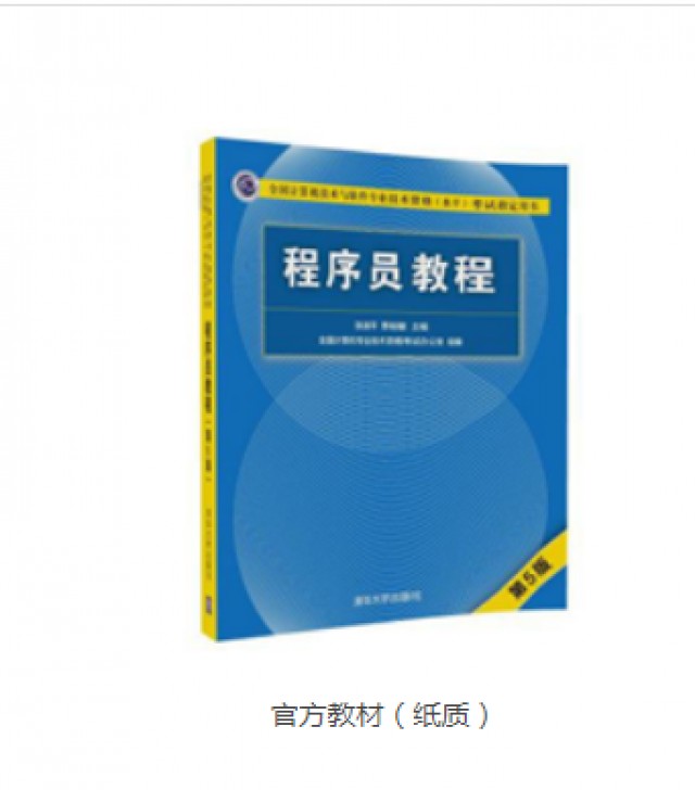 这几个动作，可能让血压瞬间增高!心内科专家:教你几招稳住血压|燕赵健康大讲堂（能让血压瞬间升高的办法）