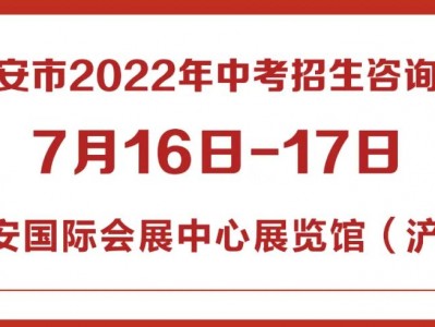 (西安地铁乘车码)一码通四城!西安广州郑州成都地铁乘车码互通互联|小青小美说新闻