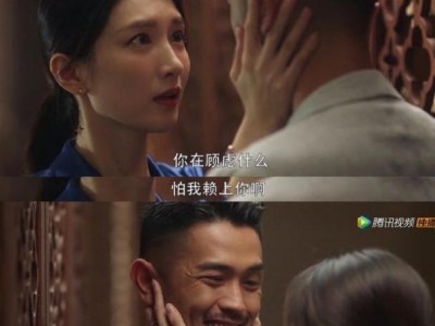 养鱼是什么意思梗 陈养鱼许放炮梁海王什么梗什么意思 陈养鱼许放炮梁海王结局分别是什么