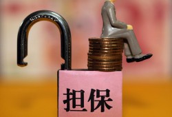 (商业贷款怎么转公积金贷款)商业贷款如何转住房公积金贷款?这篇文章告诉你怎么转!