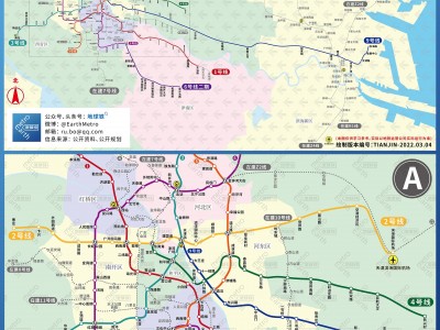 天津地铁线路图高清 天津城市轨道交通运营(在建)线路图1:1，天津地铁全图超高清