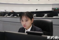 地铁bas是什么意思 她是<strong><strong>常州</strong></strong>地铁唯一的女调度员，用责任感和火眼金睛，默默守护乘客出行