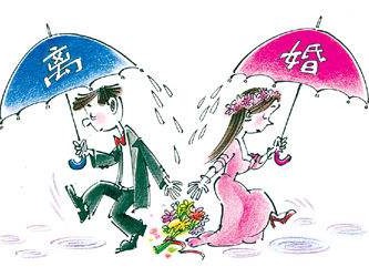 (二婚离婚率)再婚的离婚率是80%依旧有人无脑式二婚