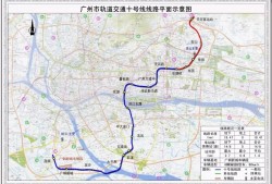 (<strong>广州</strong>地铁最新地铁图)2023年<strong>广州</strong>地铁最新建设蓝图曝光!