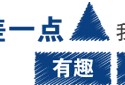 (助学贷款怎么还款)办理助学贷款需要带哪些资料?怎么办理?什么时候还款?听国家开发银行的专业人士怎么说