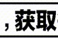 (韩国总统夫人)韩国总统夫人惊艳亮相!穿搭成时尚顶流，嫩到猜不出年龄