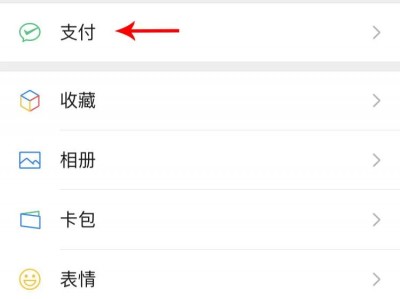 文字聊天聊到流水聊天记录 微信聊天记录作为证据的若干法律要点和操作指引