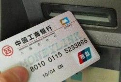 (存折的钱怎么转到银行卡)存钱用存折好还是银行卡好?差别不是一般的大，还敢乱存吗?