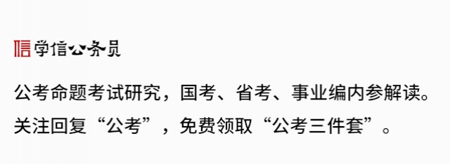 这几个动作，可能让血压瞬间增高!心内科专家:教你几招稳住血压|燕赵健康大讲堂（能让血压瞬间升高的办法）