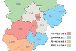 中国历史上最聚龙气的三个省，这个省出的皇帝最多（出皇帝最多的两个省）