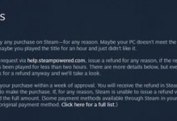 (steam退款后可以重新买吗)更开心地买买买!Steam宣布将提供无理由全额退款