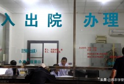 (小孩办社保卡需要什么资料)儿童可以办社保卡吗?儿童社保卡有什么用?如何办理?一文全解