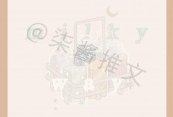 （春枝秋雨简介）12本经典虐心小说《无人像她》《重紫》《永安调》《春枝秋雨》