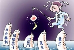 (网贷太多被拒哪个平台还能贷)网贷太多总被拒?大师兄教你轻松有钱花!