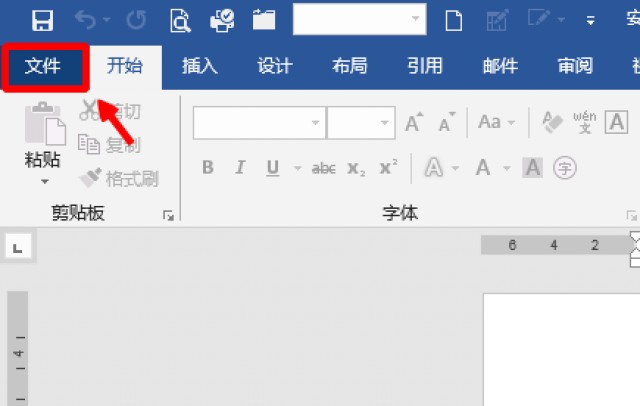 这几个动作，可能让血压瞬间增高!心内科专家:教你几招稳住血压|燕赵健康大讲堂（能让血压瞬间升高的办法）