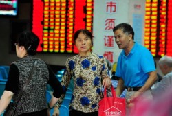 (股票做t的方法和技巧)股票里的做t是什么意思 股票做t的技巧有哪些