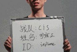 (ame退役)Dota2:刀圈最强“阴阳人”Inflame宣布退役 从今往后，不练剑了