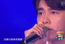 撅是什么梗 李易峰连续三年都是浴袍撅屁<strong>股</strong>跨年，到底是什么梗?