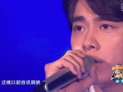 撅是什么梗 李易峰连续三年都是浴袍撅屁股跨年，到底是什么梗?