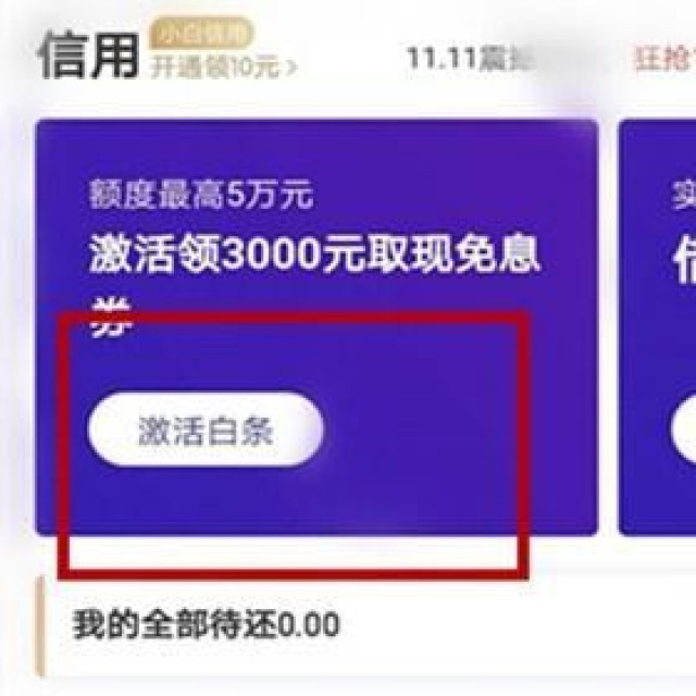 这几个动作，可能让血压瞬间增高!心内科专家:教你几招稳住血压|燕赵健康大讲堂（能让血压瞬间升高的办法）