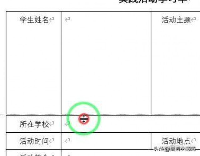 这几个动作，可能让血压瞬间增高!心内科专家:教你几招稳住血压|燕赵健康大讲堂（能让血压瞬间升高的办法）