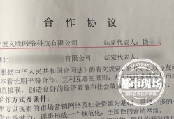 (加油卡全国通用吗)八折油卡全国通用?一公司多次购买后 被骗200万