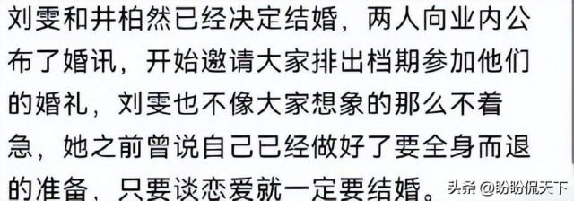 这几个动作，可能让血压瞬间增高!心内科专家:教你几招稳住血压|燕赵健康大讲堂（能让血压瞬间升高的办法）