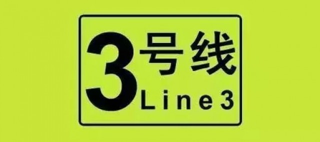 这几个动作，可能让血压瞬间增高!心内科专家:教你几招稳住血压|燕赵健康大讲堂（能让血压瞬间升高的办法）