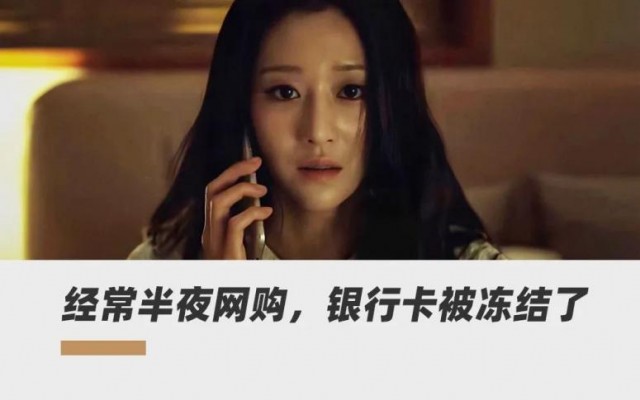 这几个动作，可能让血压瞬间增高!心内科专家:教你几招稳住血压|燕赵健康大讲堂（能让血压瞬间升高的办法）