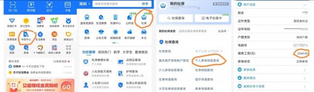 这几个动作，可能让血压瞬间增高!心内科专家:教你几招稳住血压|燕赵健康大讲堂（能让血压瞬间升高的办法）