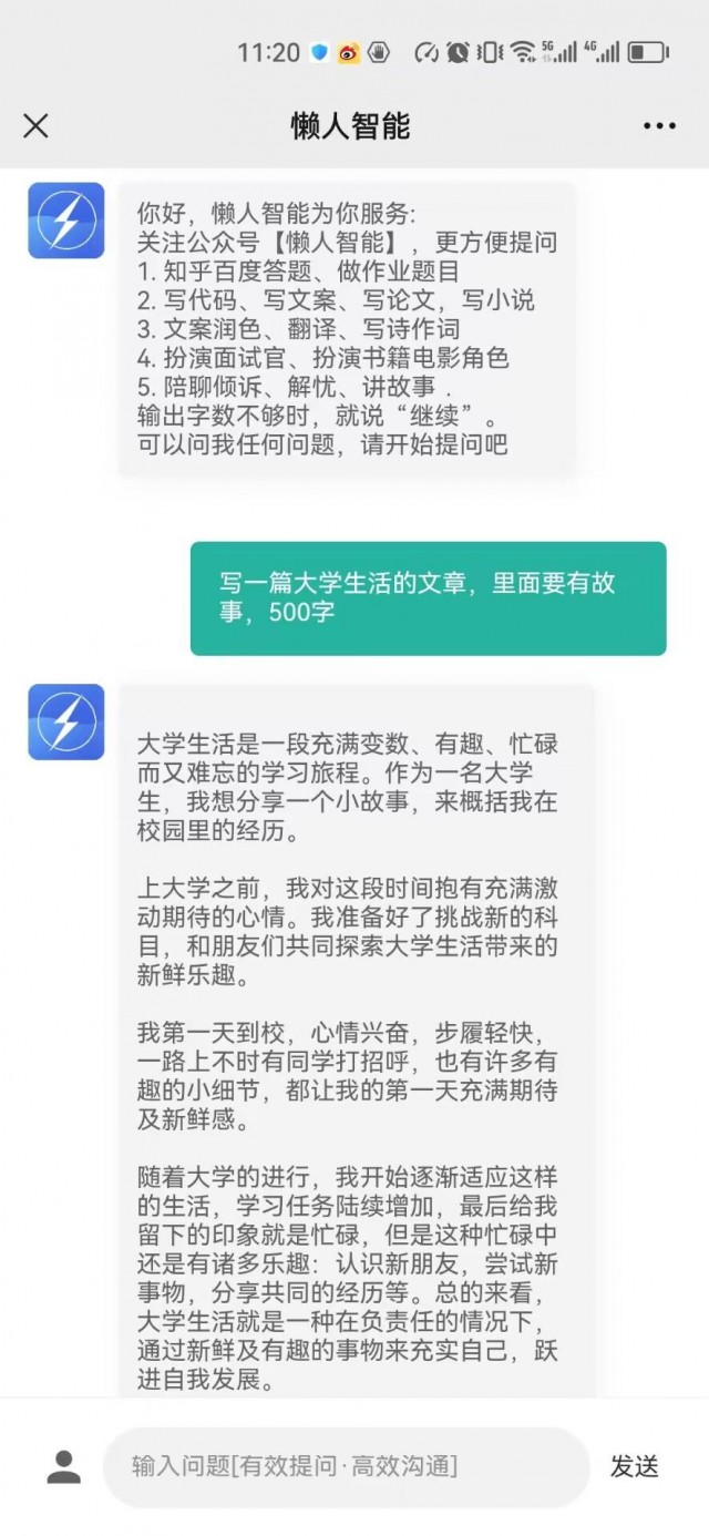 这几个动作，可能让血压瞬间增高!心内科专家:教你几招稳住血压|燕赵健康大讲堂（能让血压瞬间升高的办法）