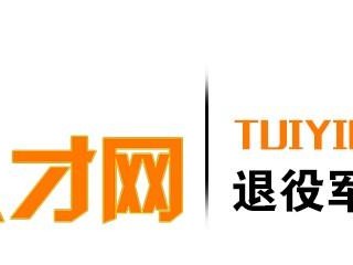 (退伍费是怎么算的)士兵退役后退伍费怎么拿、拿多少?