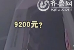 (自助银行可以存钱吗)临沂市民自助银行存钱1万被吞?监控还原存钱真相