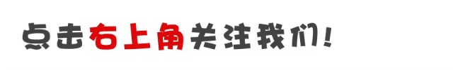 这几个动作，可能让血压瞬间增高!心内科专家:教你几招稳住血压|燕赵健康大讲堂（能让血压瞬间升高的办法）