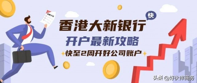 这几个动作，可能让血压瞬间增高!心内科专家:教你几招稳住血压|燕赵健康大讲堂（能让血压瞬间升高的办法）