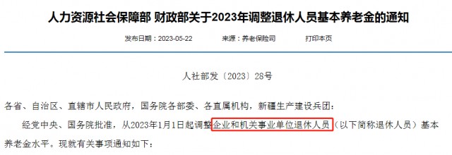 这几个动作，可能让血压瞬间增高!心内科专家:教你几招稳住血压|燕赵健康大讲堂（能让血压瞬间升高的办法）