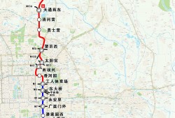 (地铁1号线路明细)今年地铁建设计划发布!1号线支线开工!2条线路开通!