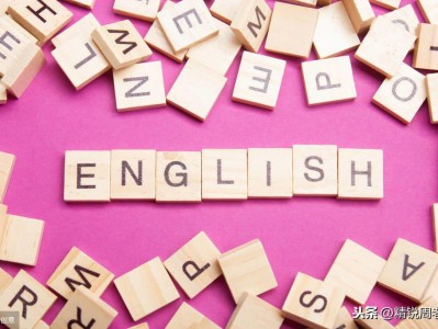 （theyare的缩写）初中英语:易错点2(Me 和 Myself、There, Their, 及 They’re)