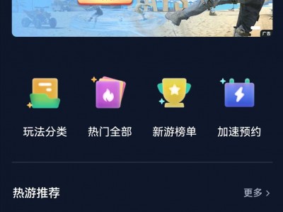 (地铁逃生)《PUBG Mobile》地铁逃生模式大更新，教程来啦!