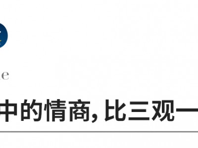 (关于离婚)结婚、离婚、不婚……关于婚姻的本质，这篇文章全说透了