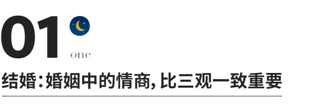 这几个动作，可能让血压瞬间增高!心内科专家:教你几招稳住血压|燕赵健康大讲堂（能让血压瞬间升高的办法）