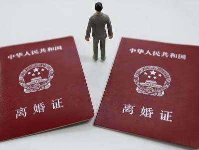 (今年的离婚率有多高)我国真实的离婚率有多高?真有40%、50%……那么高吗?