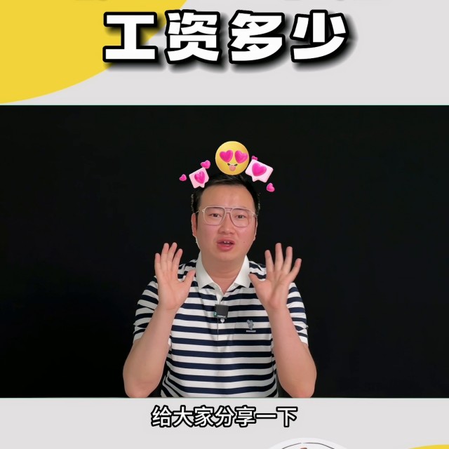 这几个动作，可能让血压瞬间增高!心内科专家:教你几招稳住血压|燕赵健康大讲堂（能让血压瞬间升高的办法）