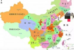 （陕西的简称）全国各省市的简称，你肯定有记混淆的