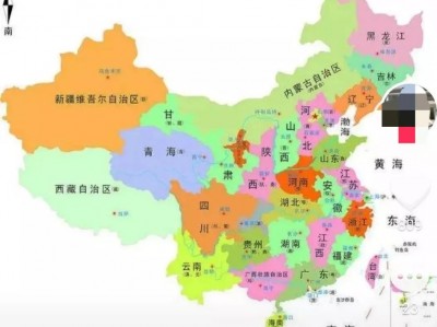 （陕西的简称）全国各省市的简称，你肯定有记混淆的